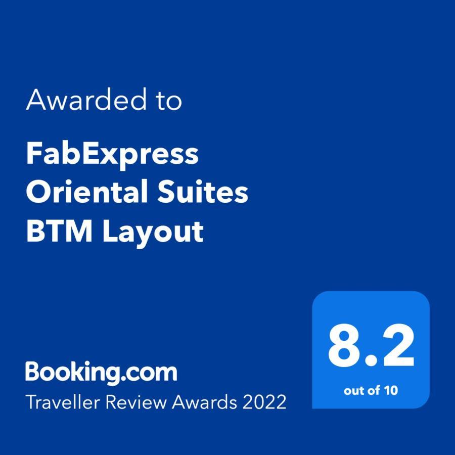 Fabexpress Oriental Suites III - Btm Mico Layout Bangalore Luaran gambar